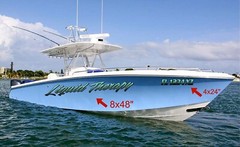 Boat Name Decal 4×24″ / Custom Hull Graphic / Premium Marine Vinyl Lettering GRB