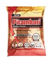 10 X Pitambari Shining Powder for Copper|Brass| Aluminium| Iron| Silver| F. S.