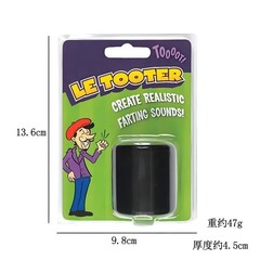 1X Create Farting Sounds Squeeze Toy Fun Fart Pooter Gag Joke Machine Party NEW