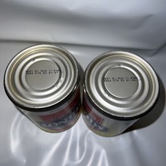 Lot of 2 Milnot Evaporated Filled Milk 12 Oz Can Exp Sept 2025 Hanukkah Baking