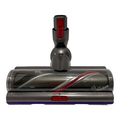 Dyson V10 V11 High Torque Drive Roller Cleaner Vacuum Head Brush – GENUINE