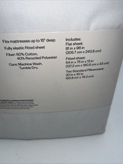 Full Size Easy Care Sheet Set – White – Room Essentials New