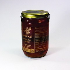 Turkish Deli Bal Honey 1kg – 2.2lb