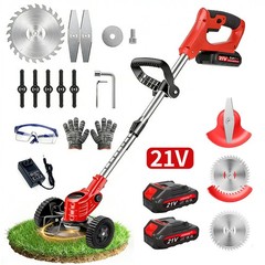 Cordless Electric Weed Lawn Eater Edger Yard Grass String Trimmer Cutter mower