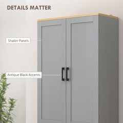 HOMCOM 67″ Kitchen Pantry Storage Cabinet w/ Shelves, Distressed Gray