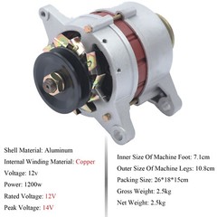 Permanent Magnet Synchronous Generator PMA AC Alternator Pure Copper With Light