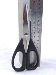 McCOOK 6.75 in Utility SCISSORS / SHEARS, Stainless Steel – NEW, Never Used