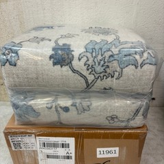 8x10ft Low Pile Area Rug, Machine Washable, Non Skip Vintage Floral Blue & White