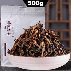2024 Premium Black Tea FengHetang Dian Hong Maofeng Yunnan Dianhong Tea 500g