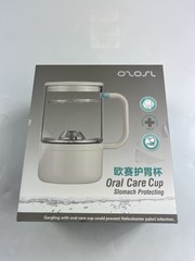 Ozosl Oral Care Cup Stomach Protecting Teeth Gums