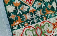 GREEN / RED 8′-0″ x 10′-0″ Hole in Rug, Reduced Price 1172803334 APN705Q-8