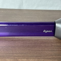 Original Dyson V15 SV22 Detect Light Pipe Crevice Tool Attachment Purple