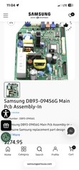 Samsung Main Control Board – DB93-09456G