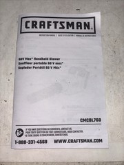 Craftsman 60V Leaf Blower 600CFM 100MPH.TOOL ONLY. NB 0002
