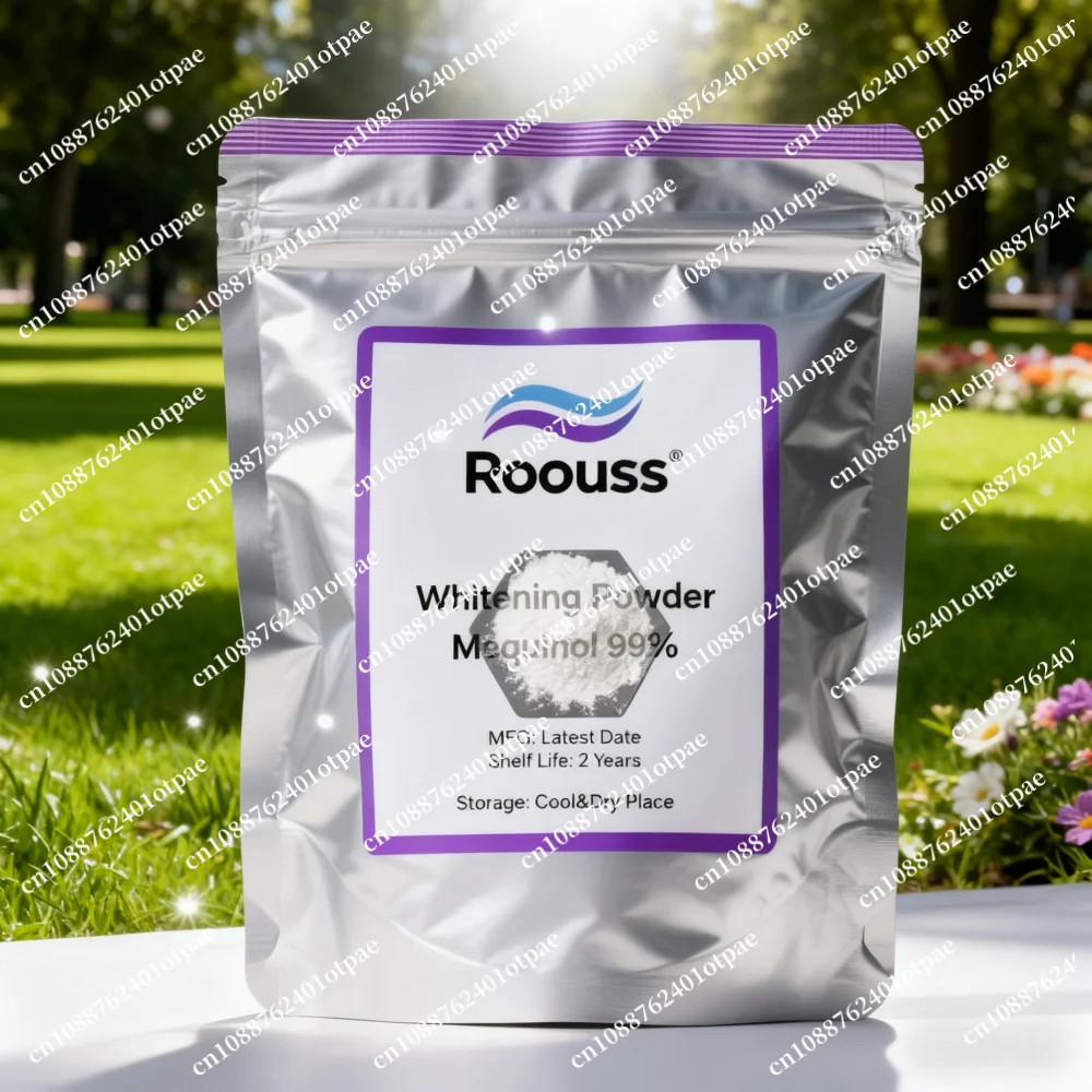 Mequinol Powder 99%