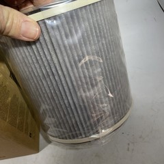 Medic Therapeutics H13 HEPA Activated Carbon Filter 4-stage 6 1/2 “x 6”Fast Ship