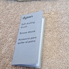 Dyson V6 Mini Soft Dusting Brush New
