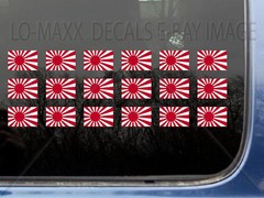 WW 2 Japanese Rising Sun Flag Fighter Bomber Kill Markings Printed Vinyl Sticker