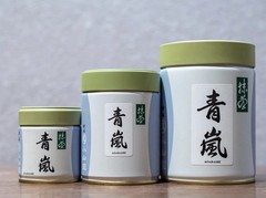 Marukyu Koyamaen_Aoarashi 40g/100g_Chat Me For Bulk Orders Discount