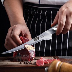 HOSHANHO Ultra Sharp Japanese High Carbon Steel Knife Fillet knife Meat Cleaver