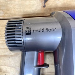 PARTS Dyson DC35 Multi Floor Vacuum Unit Main Body Works ~ READ DESCRIPTION