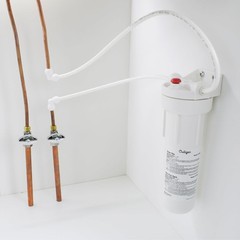 Under-Sink Water Filtration System – Water Filter Reduces Chlorine Taste & Od…