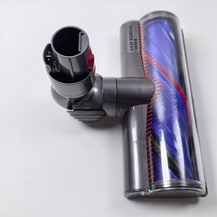 Dyson Motorbar Hair Removal Brush Head Genuine Attachment V11 V15 V8 V10