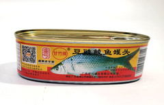 Lot of 2 GAN ZHU BRAND Fried Dace W/ Black Bean 227g Exp. 09/2028