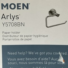 Moen Arlys Brushed Nickel Silver Toilet Paper Holder Y5708BN Brand New