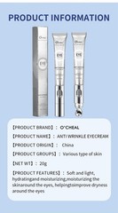 OCHEAL Electric Massage Eye Cream Hyaluronic Acid Firming Fades Fine Lines Eye C