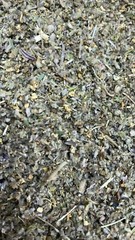 Elderflower Skullcap Passionflower Wild Lettuce Catnip Marsh Mullein No.76 Blend