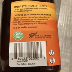 MANUKA HONEY WEDDERSPOON NEW ZEALAND RAW KFACTOR 16. 17.6 oz 500 g 1.1 Lb Kosher
