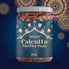 Calcutta Meetha Paan Without Supari Dry Paan Digestive After-Meal Snack Mouth Fr