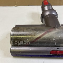Dyson Replacement High Torque Cleaner Head (233367) V11, V15, V10, and V8