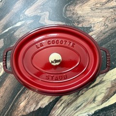 Staub #29 Cast Iron Oval Dutch Oven Made in France, Cerice Red 4.2 L (~4.4 Qts)