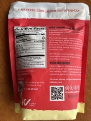 LAKANTO Golden Monkfruit Sweetener 16 oz Bag | Zero Calorie | New Sealed
