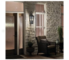 KICHLER Rochdale 24.25 in. Olde Bronze Outdoor Hardwired Wall Lantern Sconce NEW