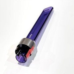 Genuine Dyson Light Pipe Crevice Tool Purple Outsize V15 V11 V10 V8 V7 971434-01