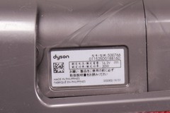Genuine Dyson V12 SV30 SV46 Detect Mini Motorized Hair Screw Tool 972213-02