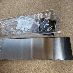 SUIZAN Japanese Pull Saw Hand Saw 9.5 Inch Ryoba Double Edge for Woodworking