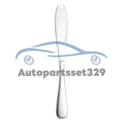 1PCS Cold Butter Knife & Spreader for Cheese Jar Cream Stainless Steel Home Tool