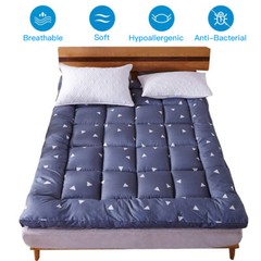 Soft Quilt Mattress Pad Topper Fitted Cooling Breathable Bed Protector Washable