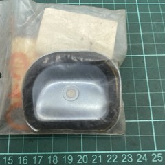 30370-848-020 Genuine Honda Points Cover Generator Magneto G W 20 30 4 NOS