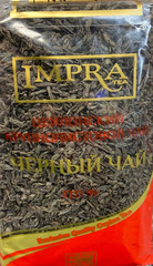 Impra OPA Black Tea 500g | Pure Ceylon Loose Leaf | Big Leaves