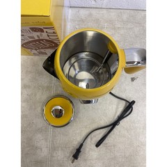 SUSTEAS Electric Kettle 57oz Hot Tea Kettle Water Boiler w Thermometer – Yellow