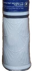 NEW! Glacier Bay 15.5 in. x 27.5 in. Rubber Bath Mat in White