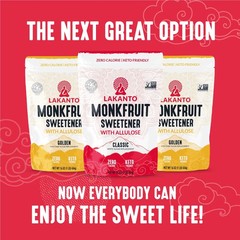 Lakanto Classic Monk Fruit Sweetener with Allulose, 1 lb, 1 Count