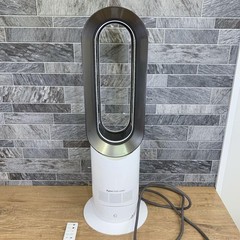 Dyson AM09 Hot+Cool Bladeless Fan Heater Remote Included FullyFunctional 2017