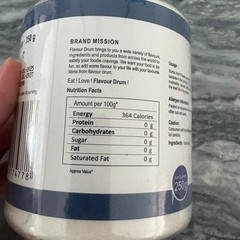 NEW Flavour Drum Sorbic Acid Powder Food Grade Preservative Powder 250g sealed