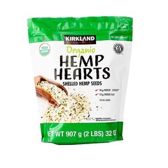 2-Pack Kirkland Signature Organic Hemp Hearts, 2-pack (4 lbs Total)